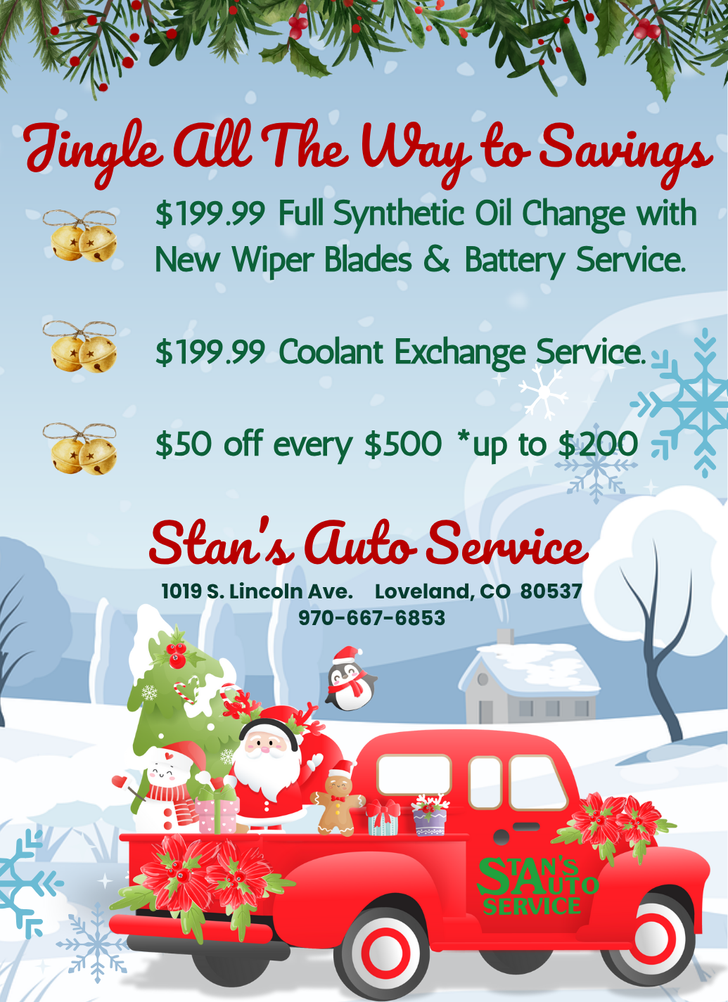 Coupons and Specials for December 2025