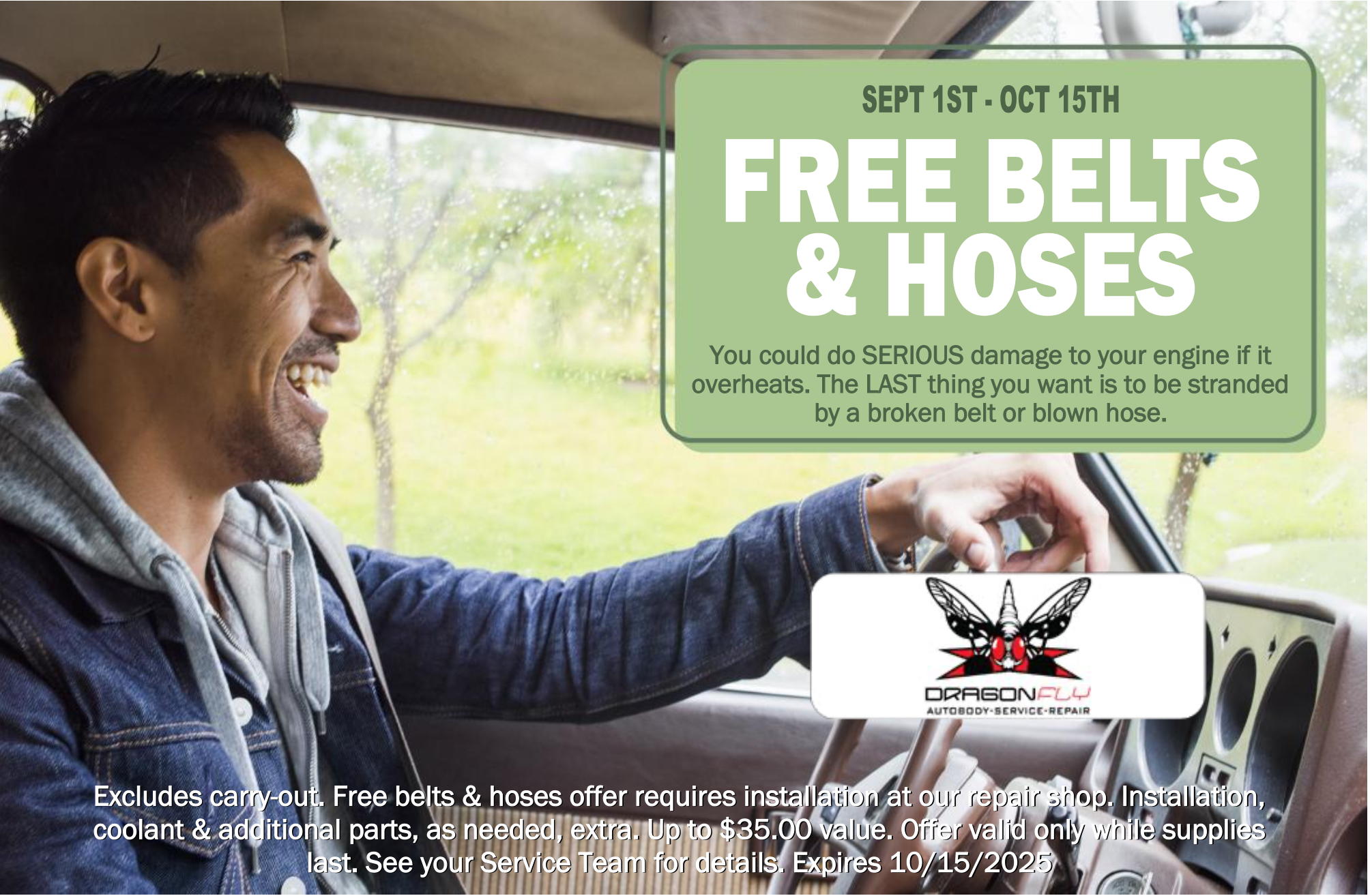 Free Belts and Hoses | Dragonfly Automotive